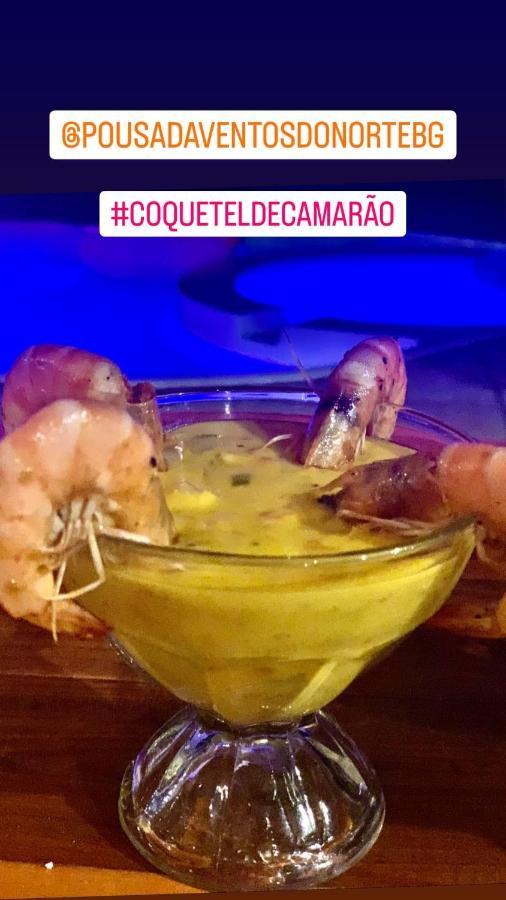 Pousada Ventos Do Norte バーハ・グランデ エクステリア 写真